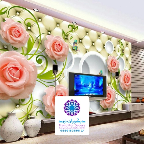 ديكورات ورق جدران حديثة