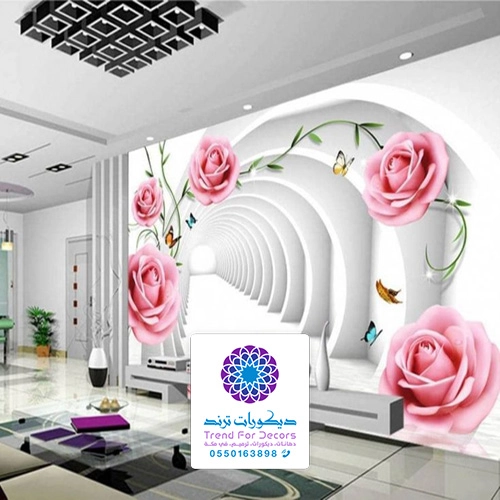 أحدث تصاميم ورق الجدران
