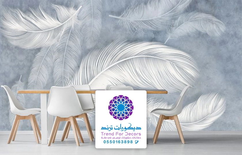 تركيب ورق جدران مكة