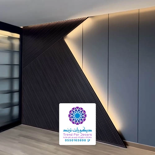 ديكورات شيبورد مودرن مكة