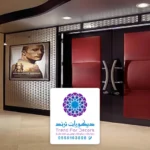 تركيب عازل صوت للباب مكة