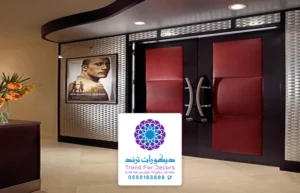 تركيب عازل صوت للباب مكة