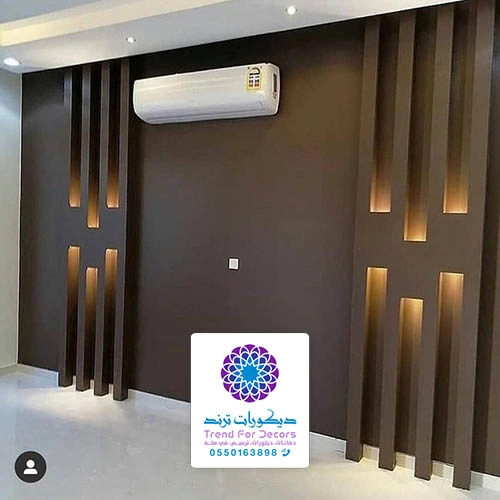 ديكور جدران شيبورد