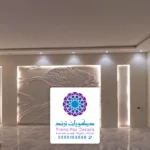 ديكور جبس للجدران مكة
