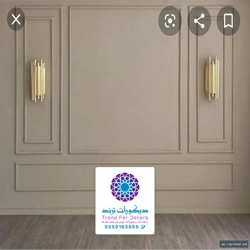 تركيب جبس للجدران مكة