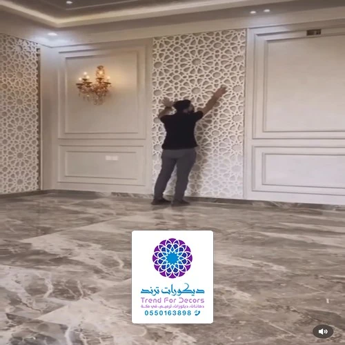 ديكورات جبس حديثة مكة