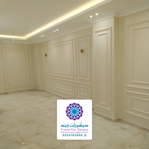 معلم ديكور جبس مكة