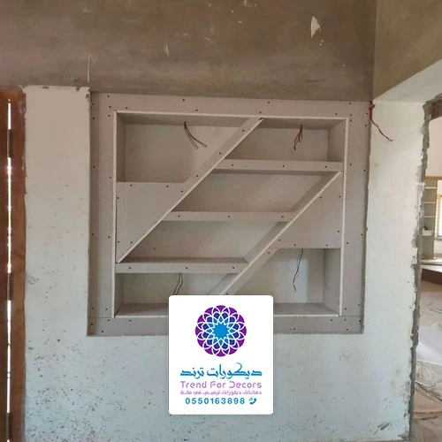 جبس جدران صالات مكة