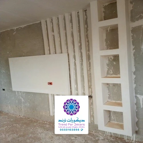 ديكورات جبس حديثة مكة