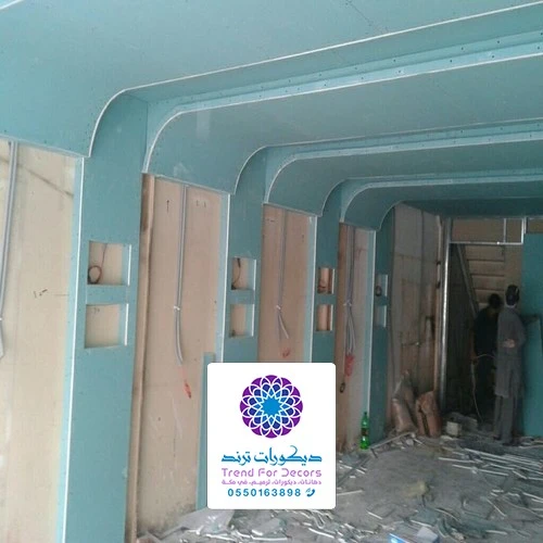 جبس جدران غرف نوم مكة