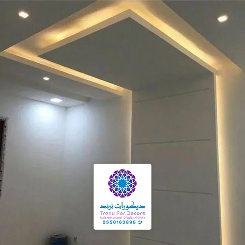ديكورات جبس حديثة مكة