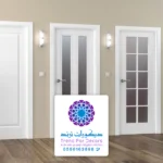 تركيب ابواب المنيوم مكة