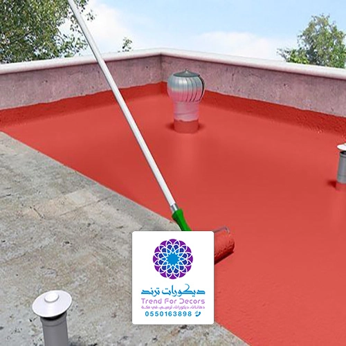 دهانات عزل الاسطح بمكة