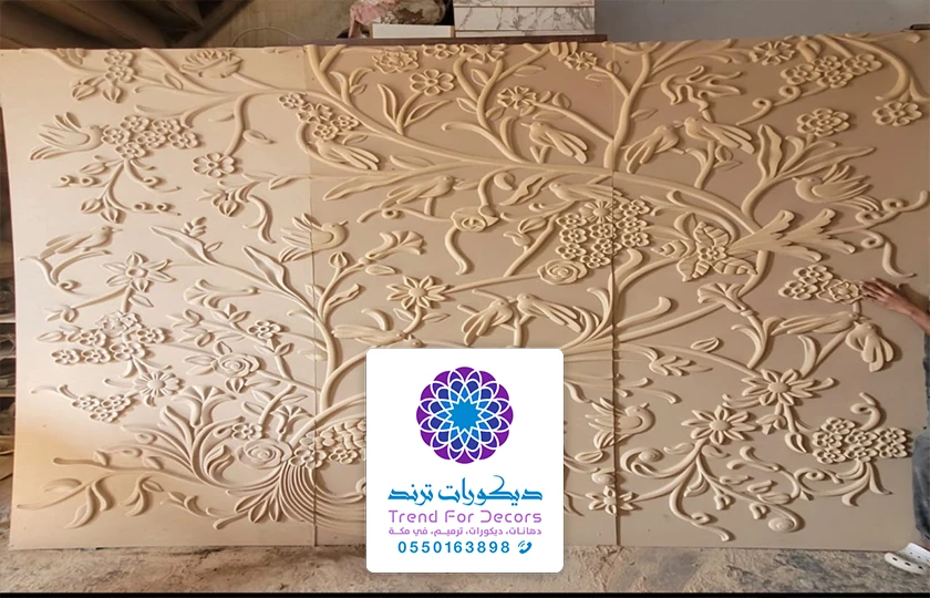 ديكور حفر خشب مكة