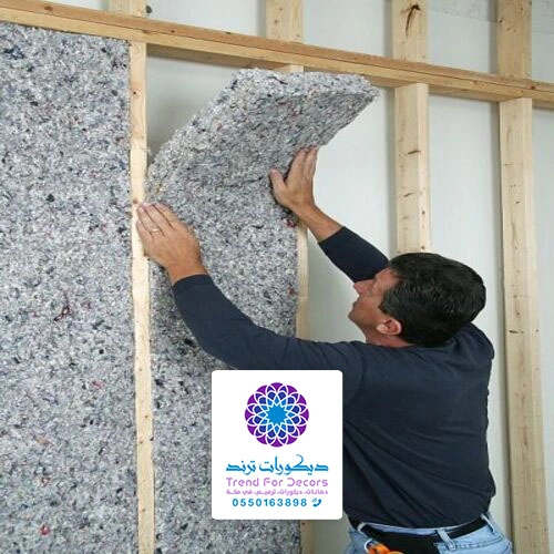 ديكور عازل صوت مكة