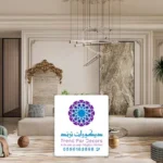 تصميم ديكور داخلي في مكة